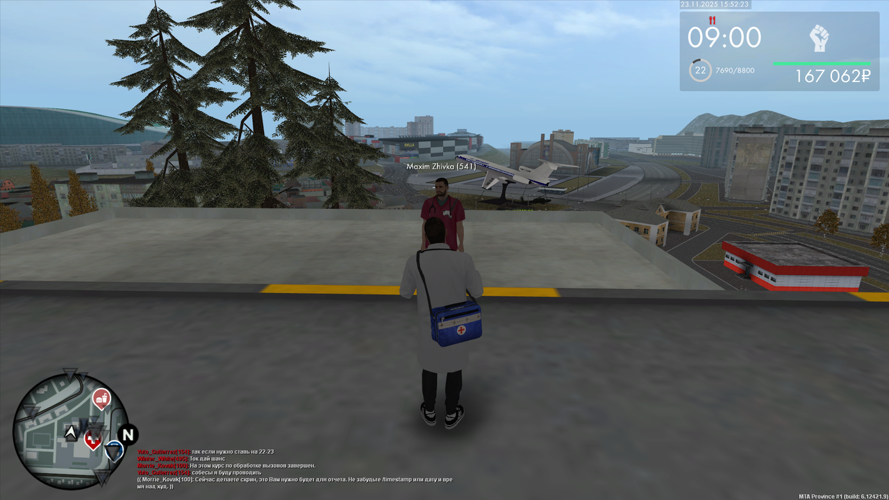 Grand Theft Auto San Andreas Screenshot 2025 11 23 19 52 24 77