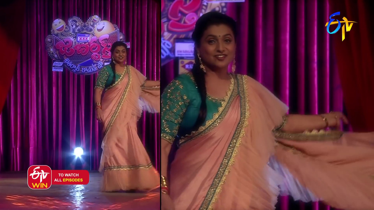 vlcsnap-2022-01-21-13h00m55s134