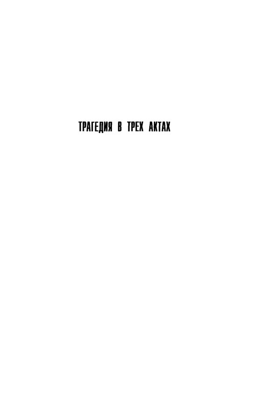 p0249