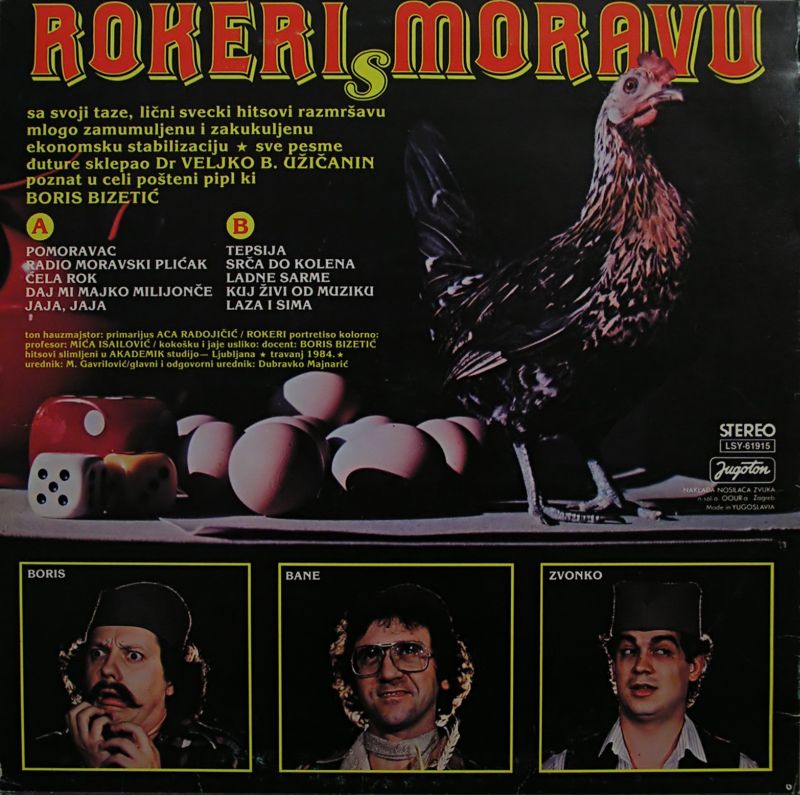 rokeri_s_moravu_1984_1_lp_zadnja