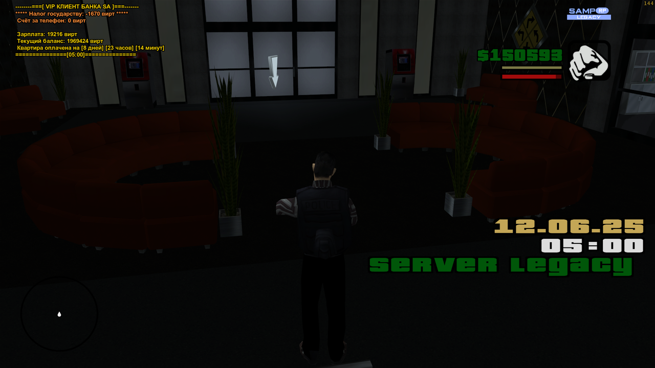 2025-06-12 05-00-20-337