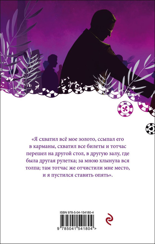 cover4-w820