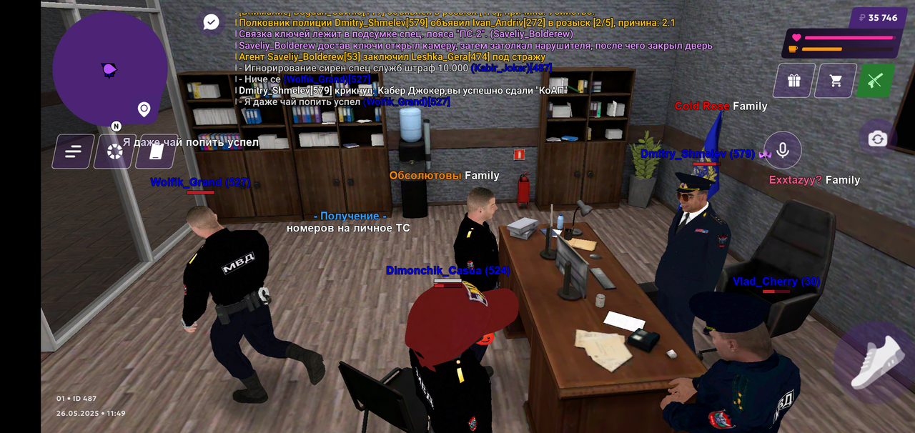 Screenshot_2025-05-26-13-50-29-145_com.jekmant.matrplauncher