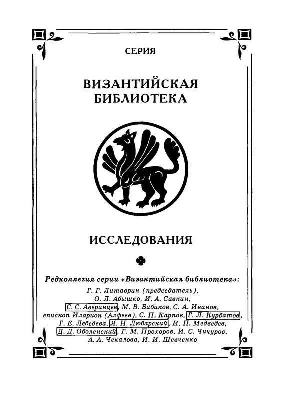 p0002