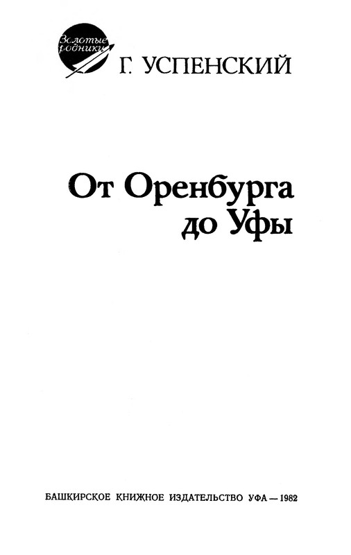 p0005