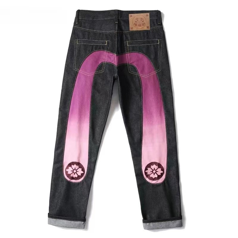 Usive Jeans