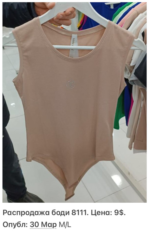 DB0A3E09-C388-44C0-9D13-46EC11763C98