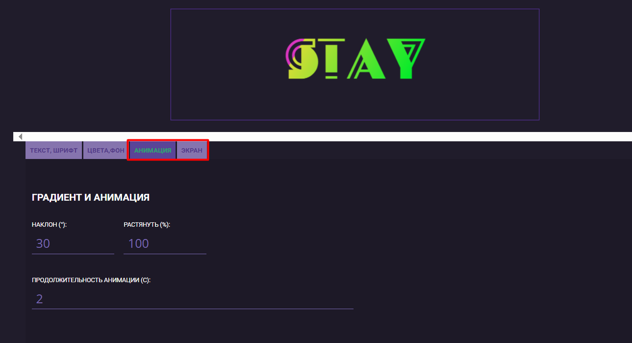 Screenshot-102.png