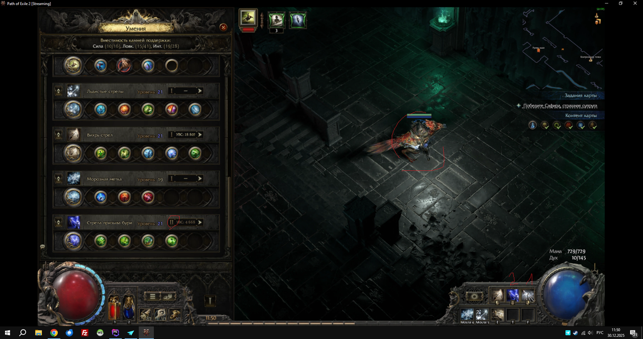 Безымянный