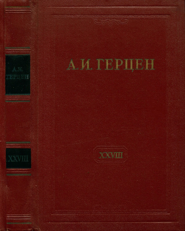 p0001