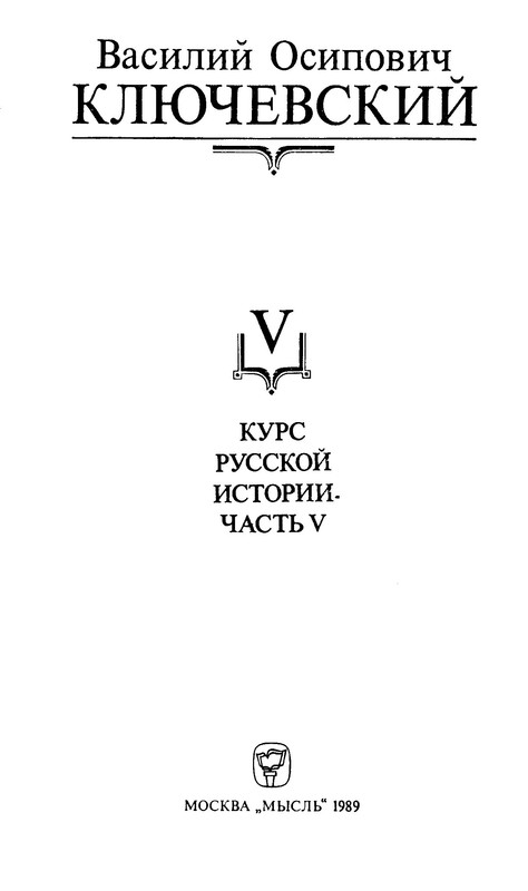 p0003