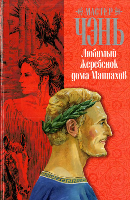 1-p0001