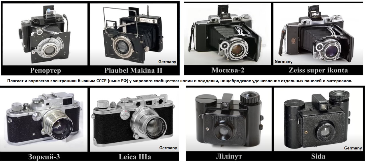 1 — копия (6)