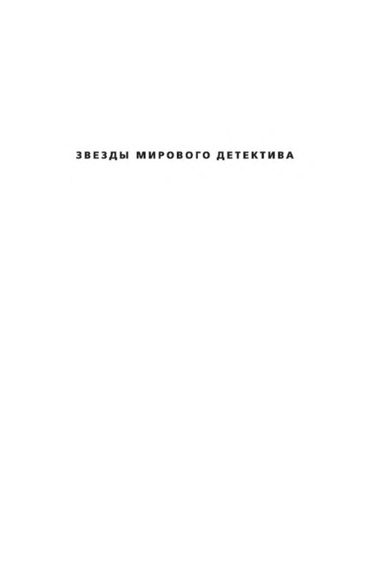 p0001