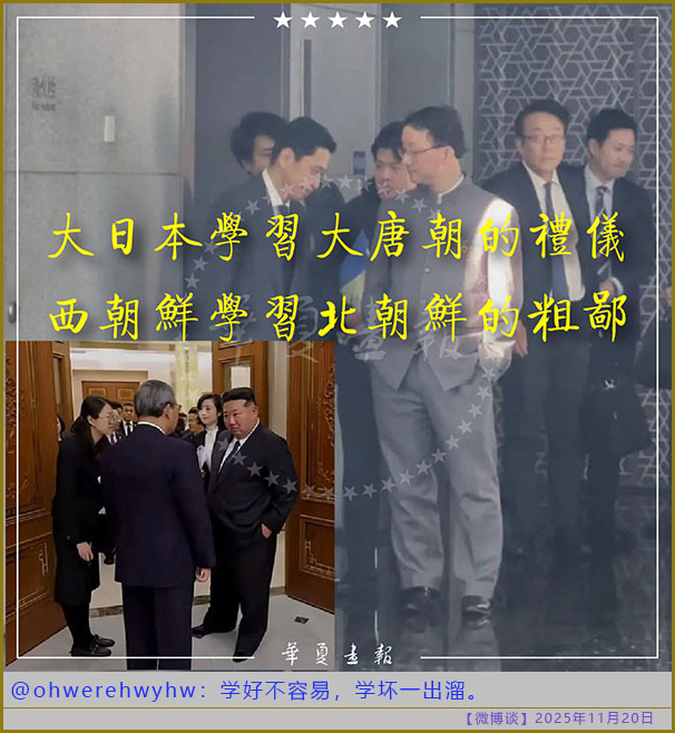 https://i.postimg.cc/mZ5dTHQG/20251120-bt-(7).jpg