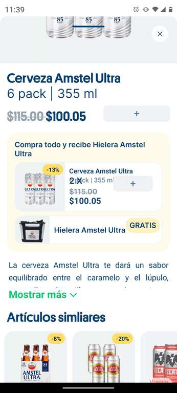 Jokr: HIELERA GRATIS EN LA COMPRA DE 2 SIX ULTRA 
