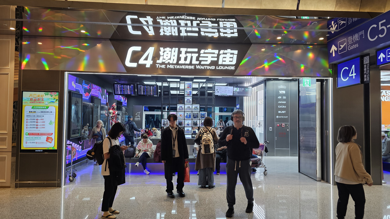 桃園機場第二航廈C4登機門