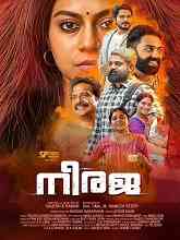 Neeraja (2023) HDRip Malayalam Movie Watch Online Free