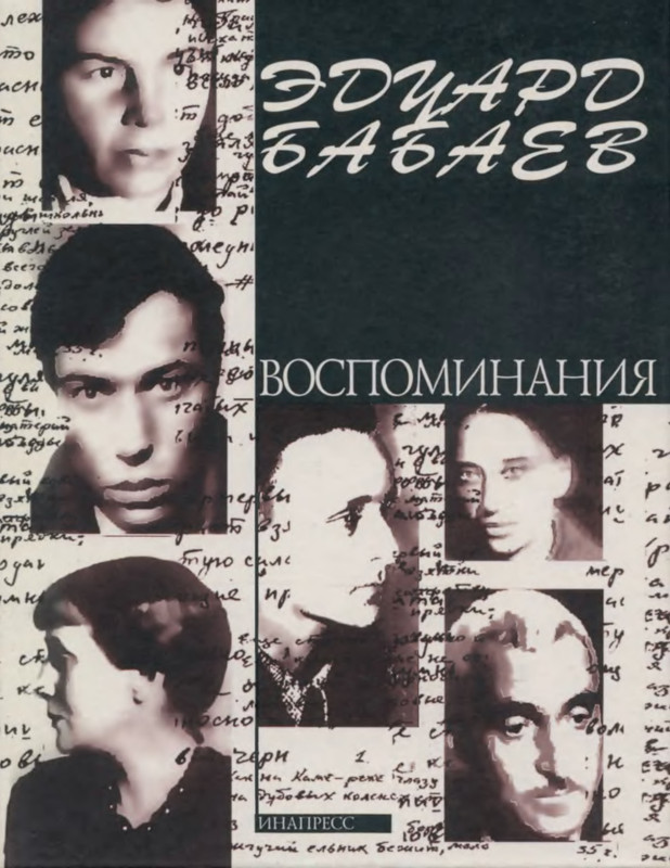 1-p0001