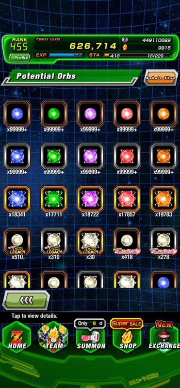 Screenshot 2026 07 14 232431
