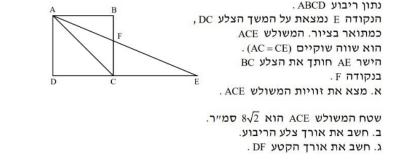 445A8AE6-FC67-4C09-9647-0DE583D36323