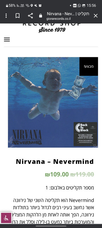 Screenshot_20230511-155645_Chrome