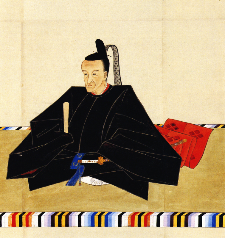 1837-Tokugawa-Ieyoshi-12