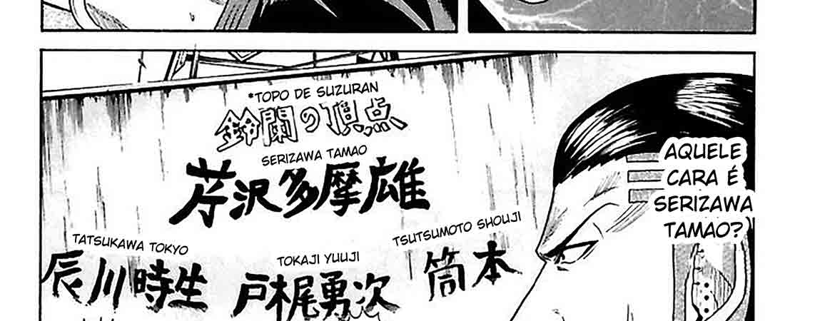 Crows-Zero-v01-c02-09-03