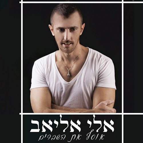 תמונה