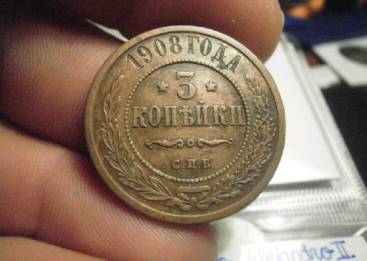 3 kopeks 1908 Rusia. Dedicado a Ajuntamaravillas y sus guantes. 20181213-221128