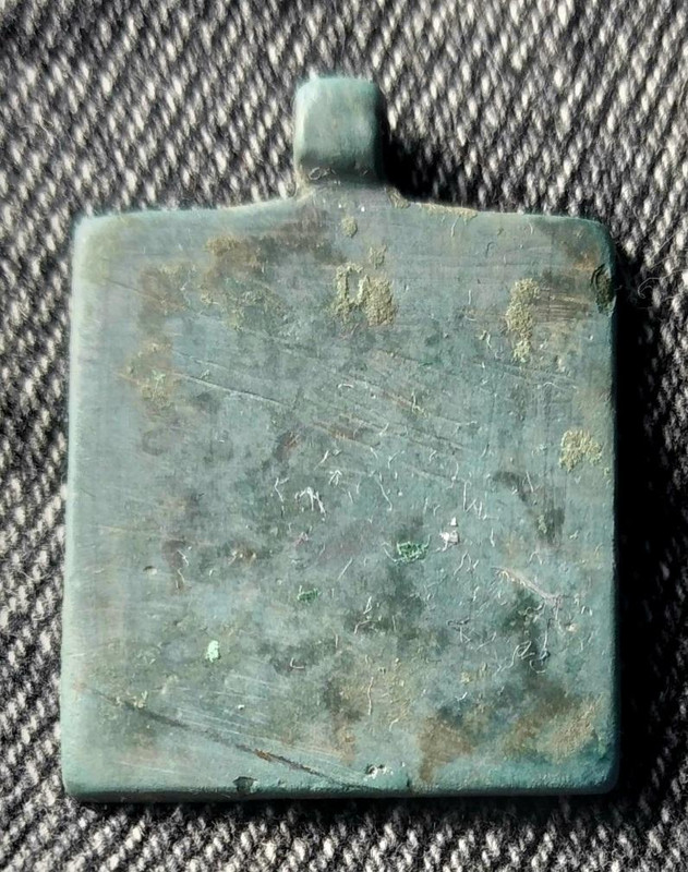 30х23ЧувашияМарпосадскийУрмарский17а