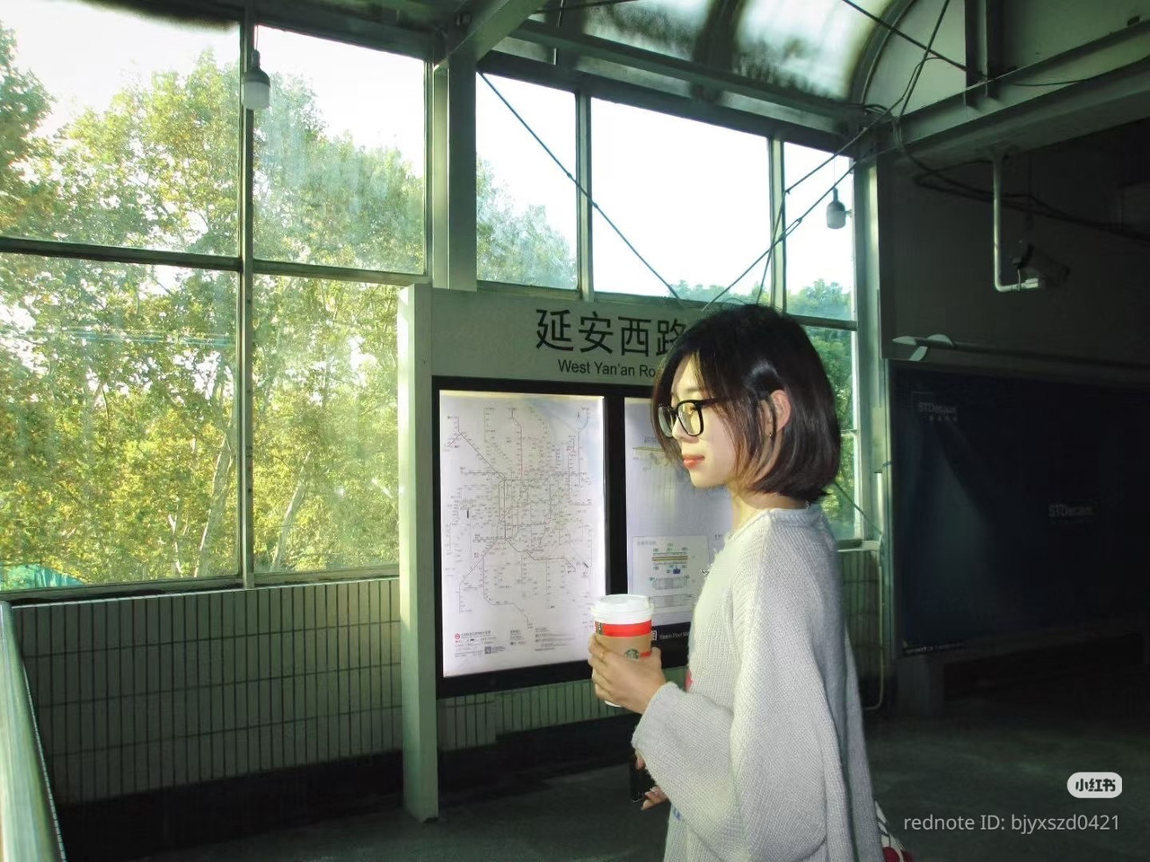 photo 13 2025 12 27 21 11 06