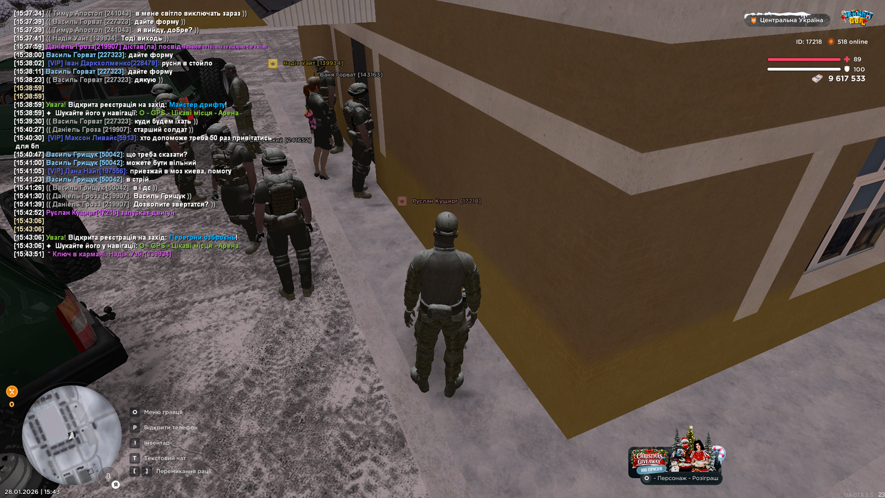 РП зі старлінк (2)