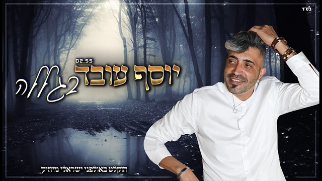 תמונה