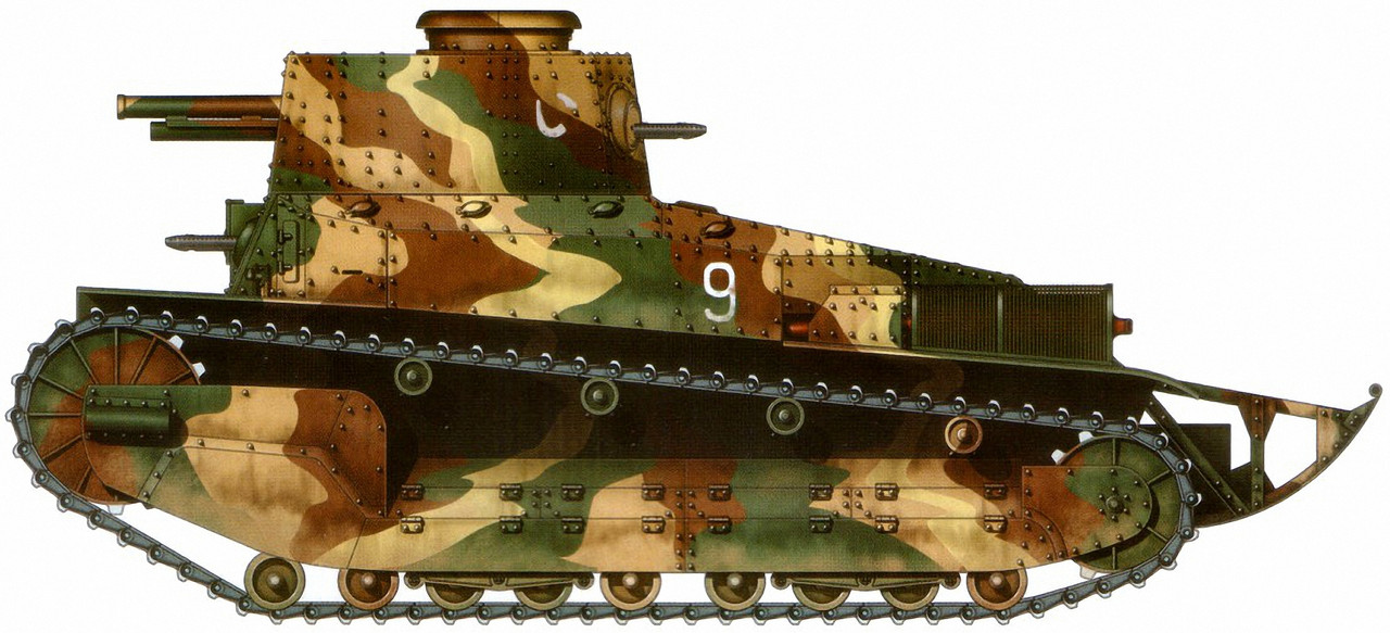 тип 89 А (поздний) - 1