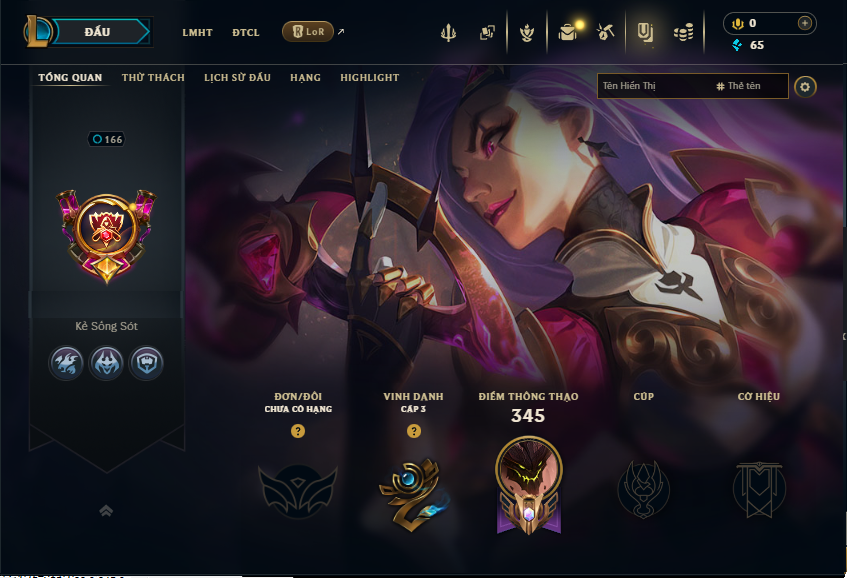 Acc LMHT # - Không Khung