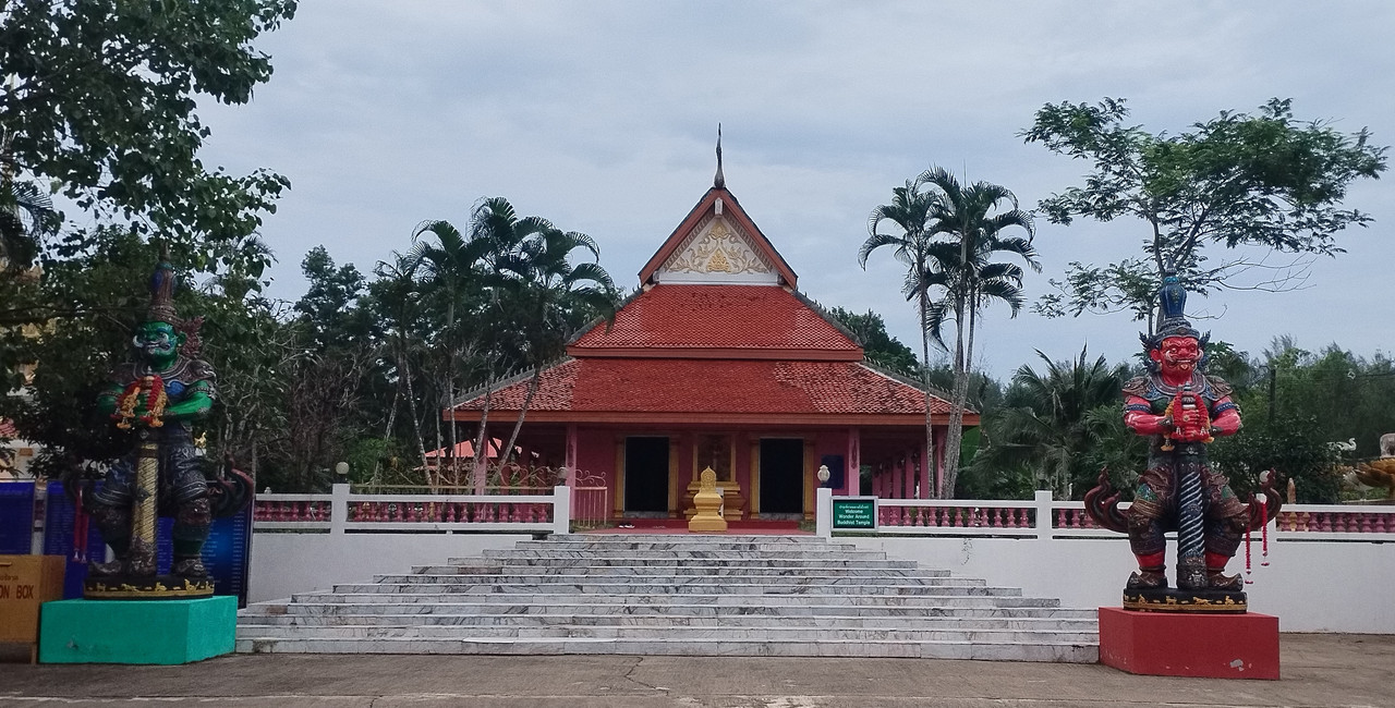 IMG 20251125 151027 edit 786772833797679