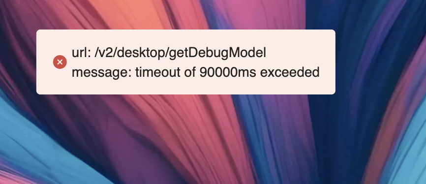 Screenshot 2026 02 14 at 20 23 53