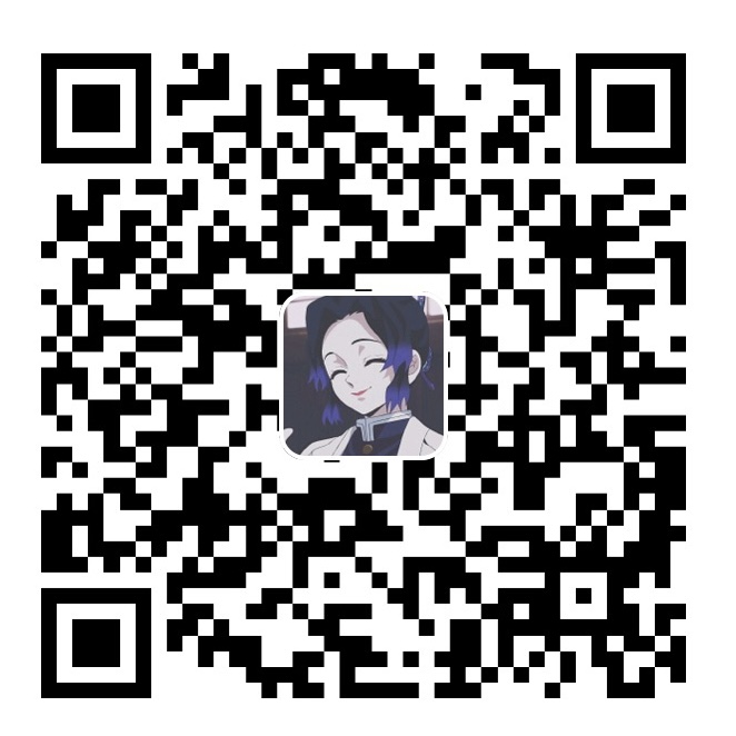 支付宝打赏