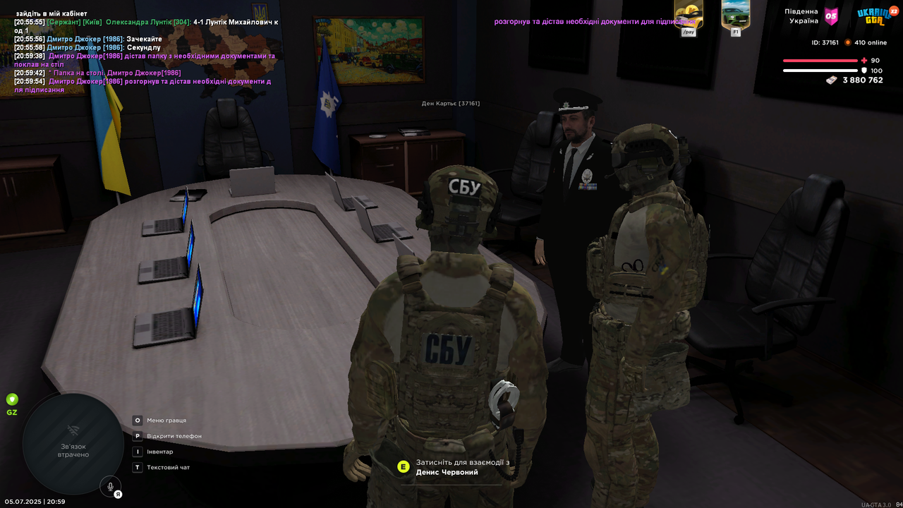 Grand Theft Auto  San Andreas Screenshot 2025.07.05 - 20.59.55.93