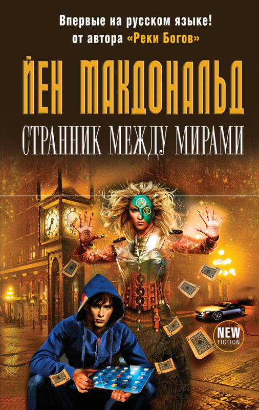 cover1-w820