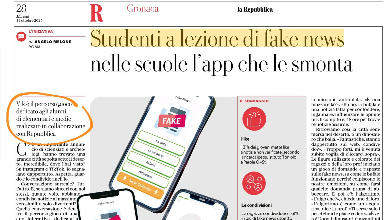 Immagine