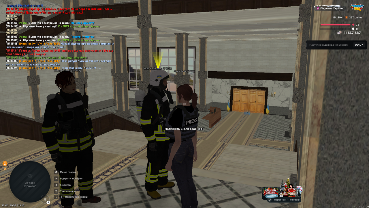 UKRAINE GTA 12 02 2026 15 16 25