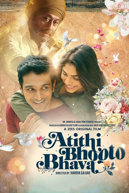 Atithi Bhooto Bhava (2022) Hindi Zee5 WEB-DL – 480P | 720P | 1080P | 4K – x264 – 310MB | 1GB | 2GB | 3.2GB – Download &#ffcc77; Watch Online