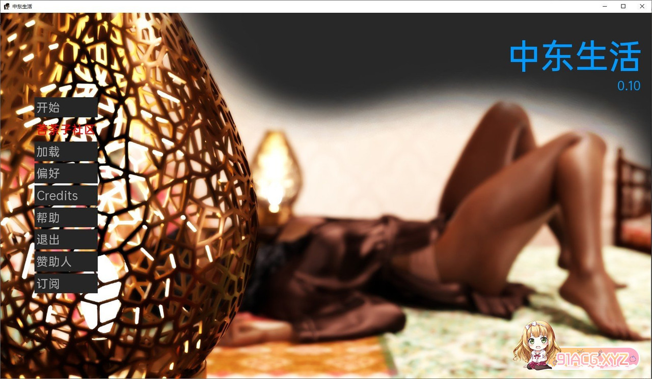 113912tfddsf6a0aaefifs