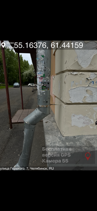 IMG 0612