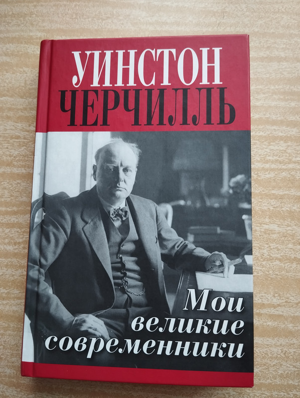 IMG_20231205_131847 (1)