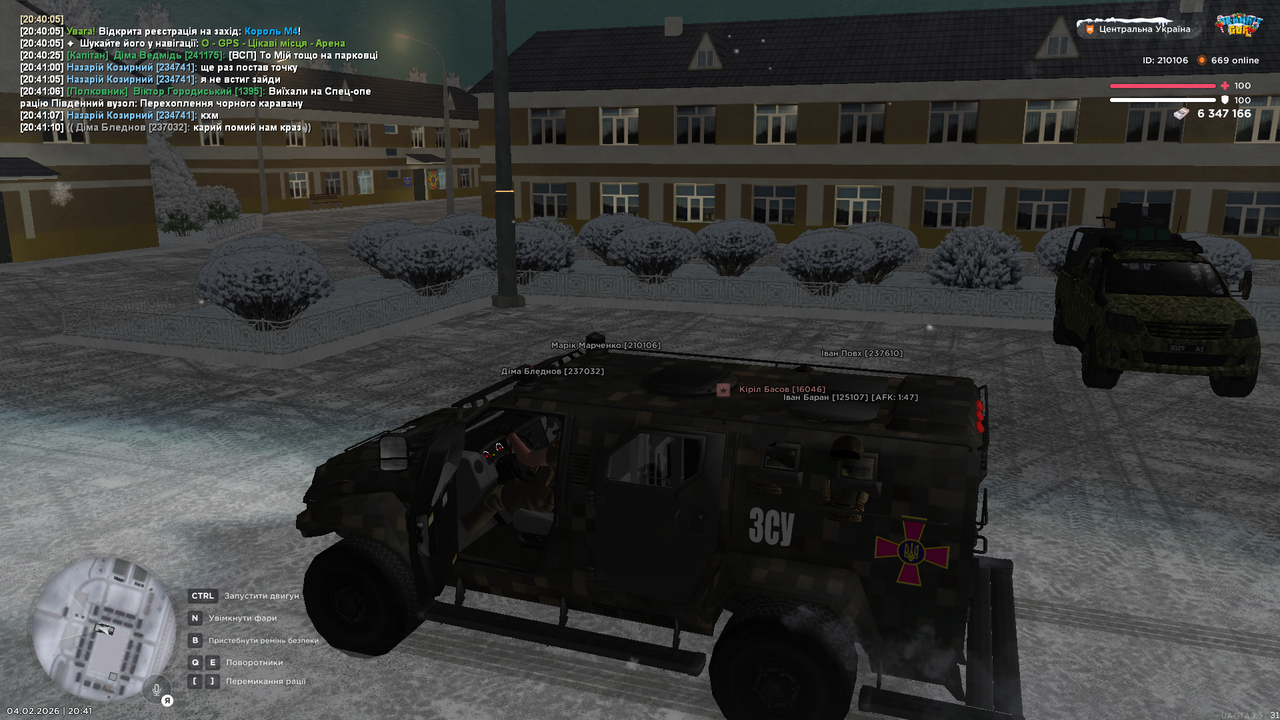 mta screen 2026 02 04 20 41 13