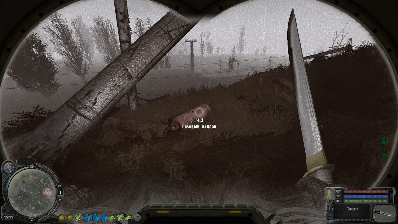 ss_user_2024-05-31_08-48-13-(l02_garbage)