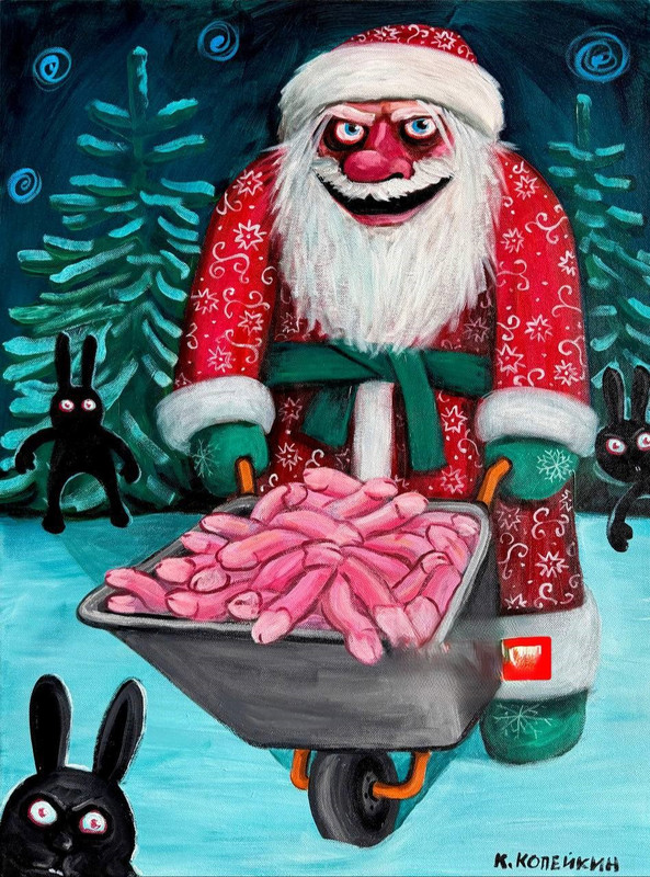 photo 2025 12 27 16 14 48